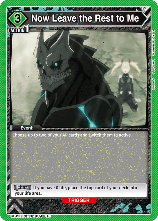 UE12BT/KJ8-1-074 Now Leave the Rest to Me