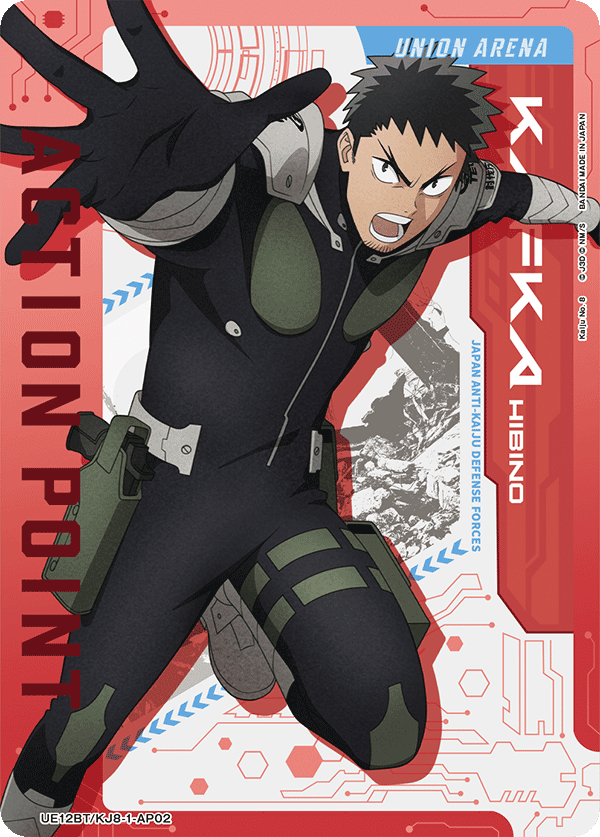 UE12BT/KJ8-1-AP02 Action Point Card(Kaiju No. 8)