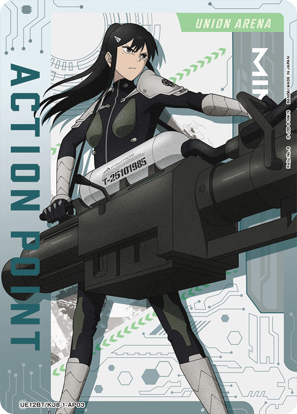 UE12BT/KJ8-1-AP03 Action Point Card(Kaiju No. 8)