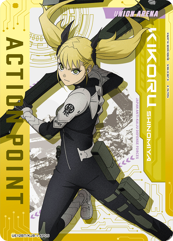 UE12BT/KJ8-1-AP05 Action Point Card(Kaiju No. 8)