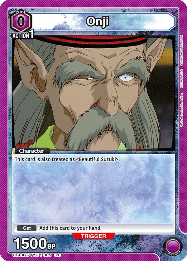 UE13BT/YYH-1-005 Onji