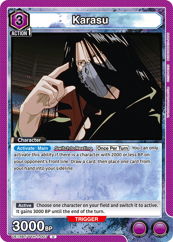 UE13BT/YYH-1-007 Karasu