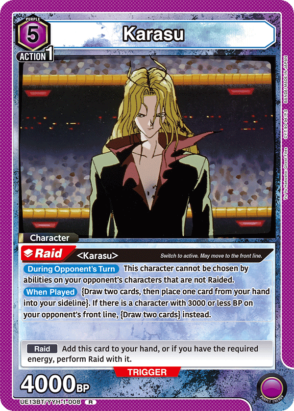 UE13BT/YYH-1-008 Karasu