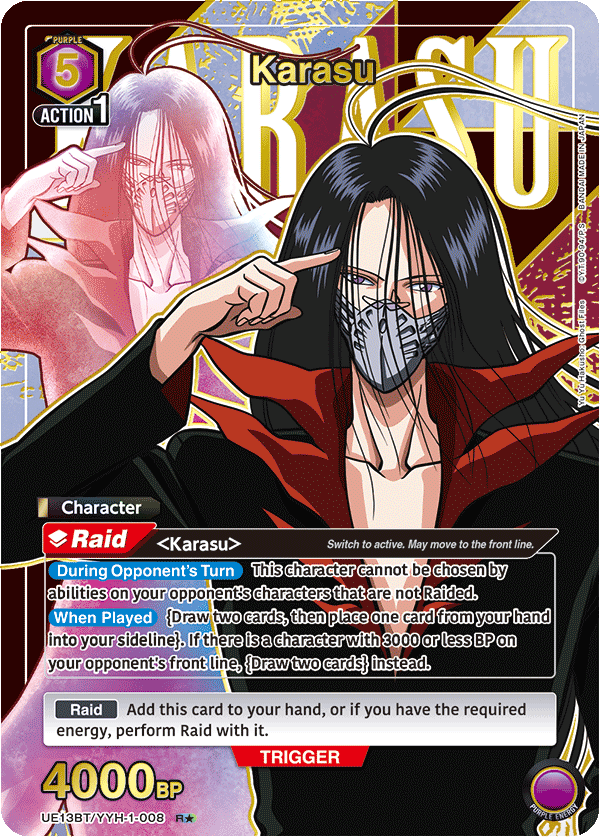 UE13BT/YYH-1-008 Karasu