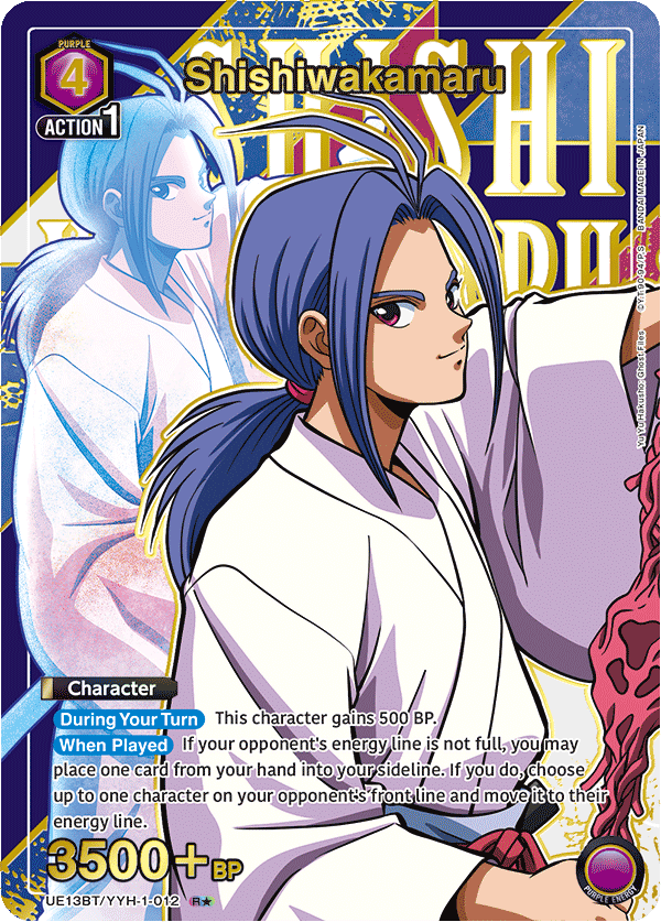 UE13BT/YYH-1-012 Shishiwakamaru