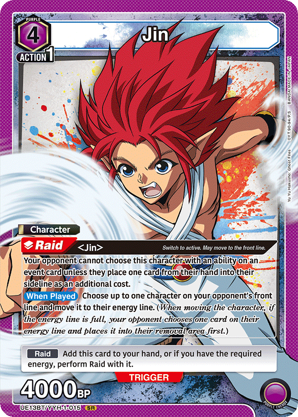 UE13BT/YYH-1-015 Jin
