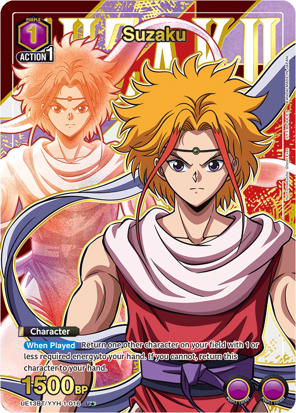 UE13BT/YYH-1-016 Suzaku