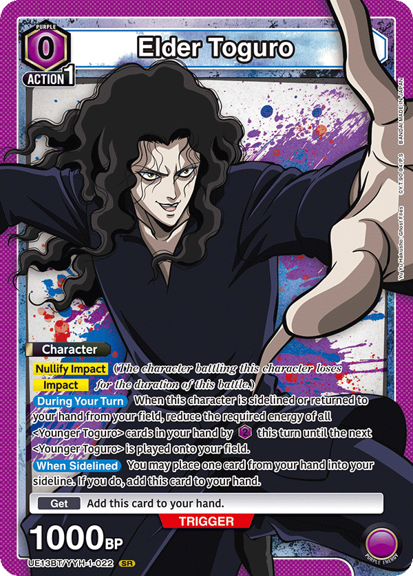 UE13BT/YYH-1-022 Elder Toguro