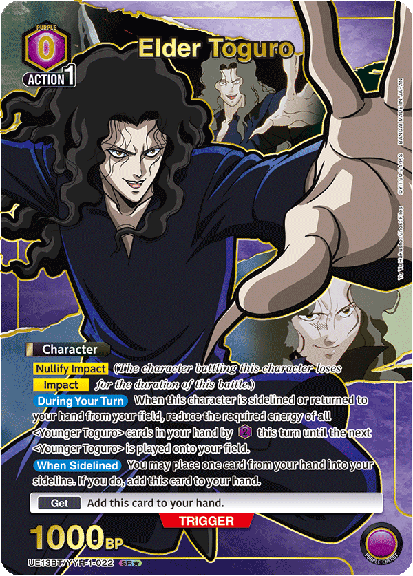 UE13BT/YYH-1-022 Elder Toguro