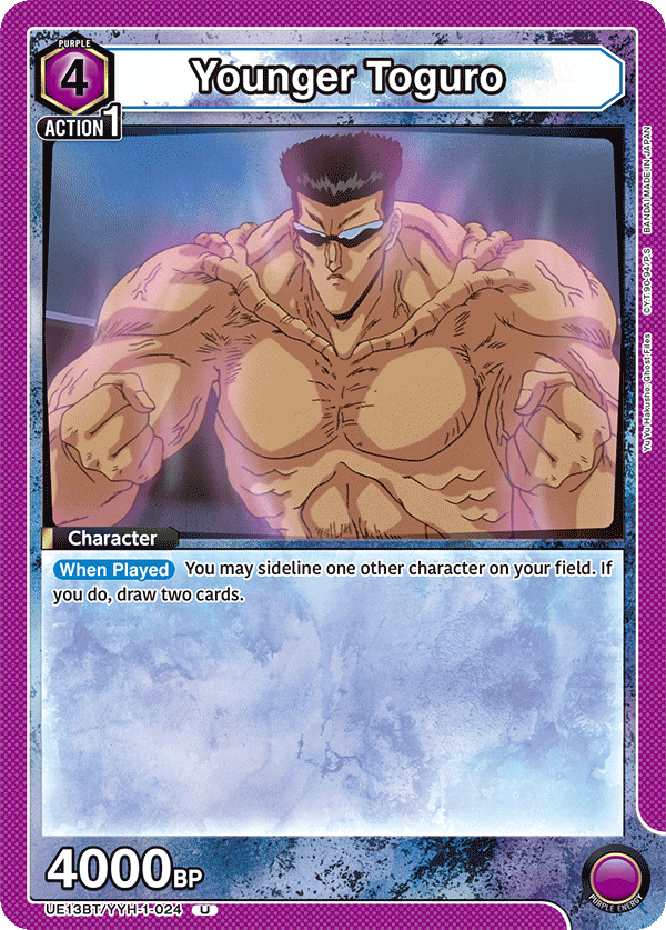 UE13BT/YYH-1-024 Younger Toguro