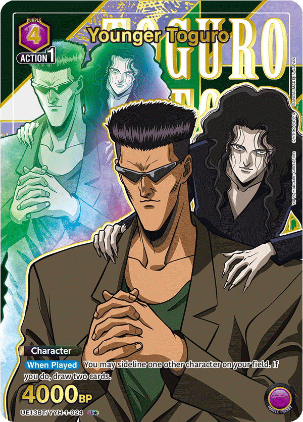UE13BT/YYH-1-024 Younger Toguro