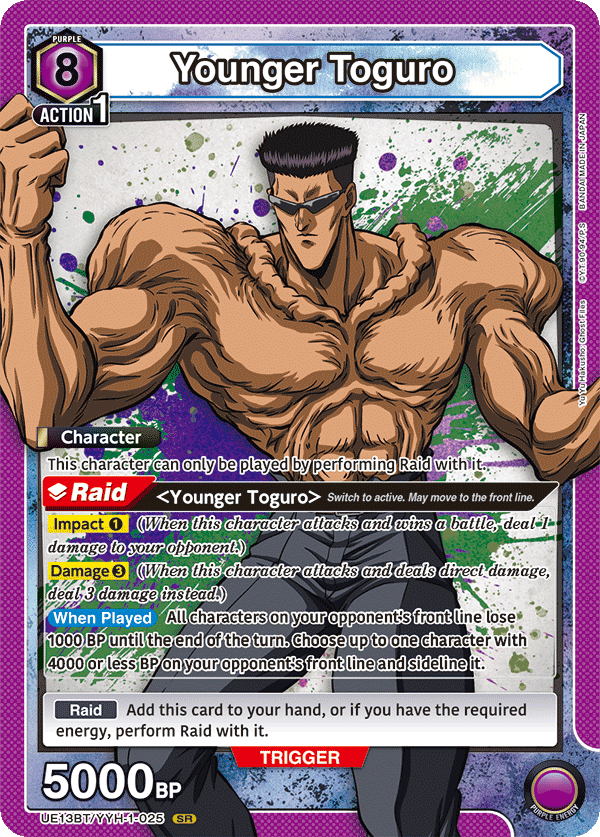 UE13BT/YYH-1-025 Younger Toguro