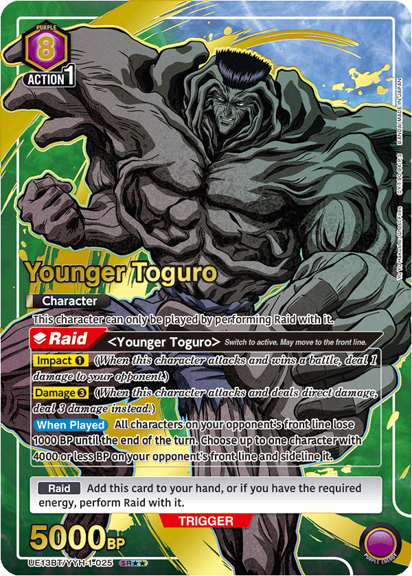 UE13BT/YYH-1-025 Younger Toguro