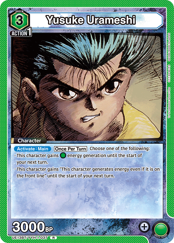 UE13BT/YYH-1-037 Yusuke Urameshi