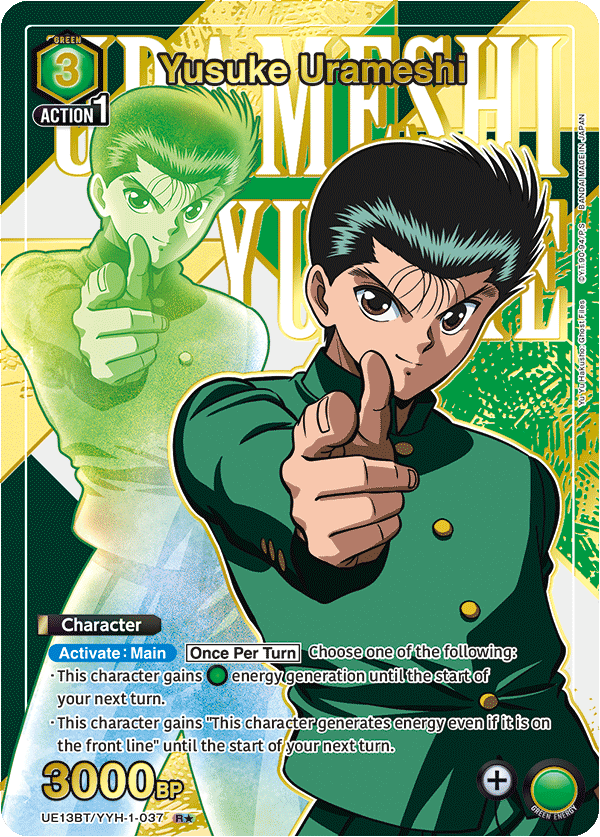 UE13BT/YYH-1-037 Yusuke Urameshi