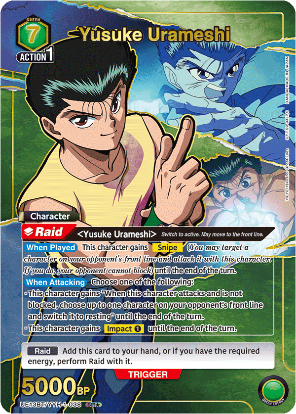 UE13BT/YYH-1-038 Yusuke Urameshi