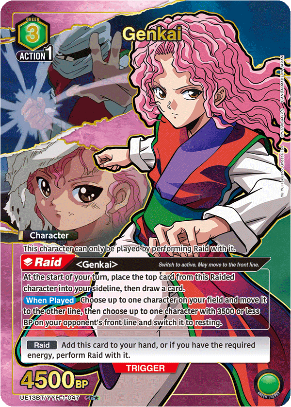 UE13BT/YYH-1-047 Genkai