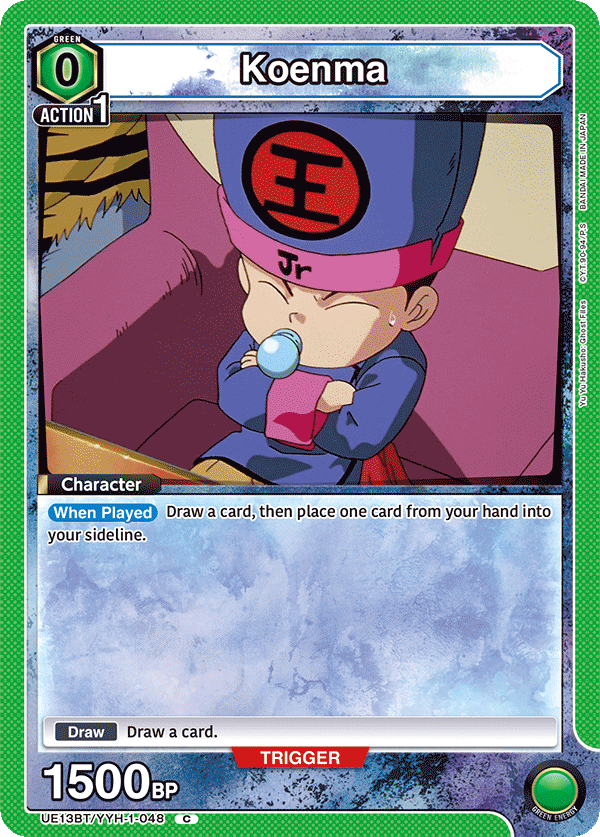 UE13BT/YYH-1-048 Koenma