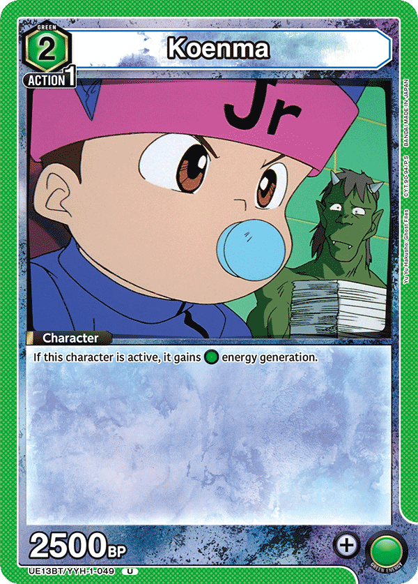 UE13BT/YYH-1-049 Koenma