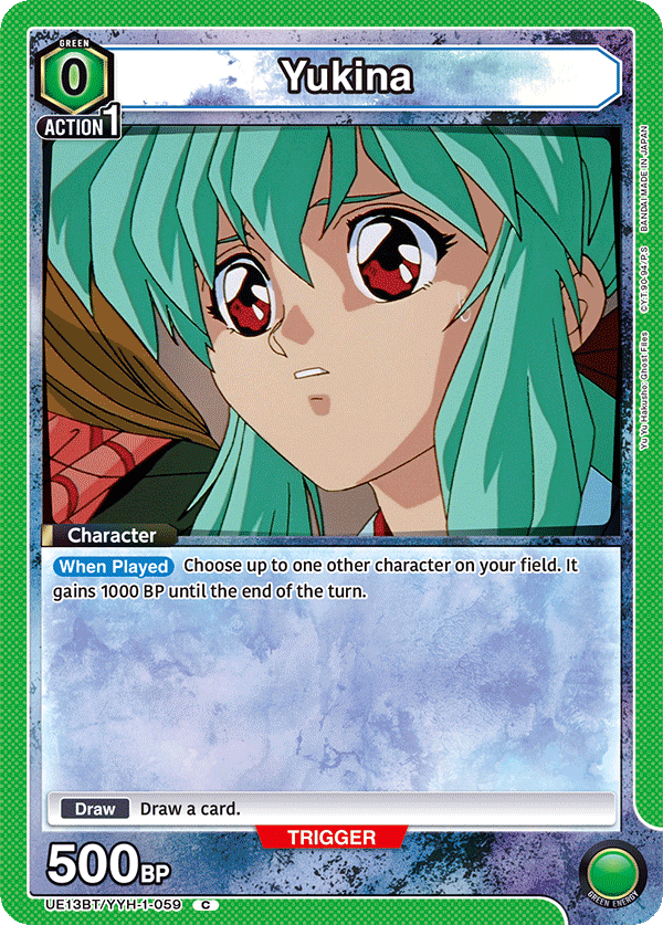 UE13BT/YYH-1-059 Yukina