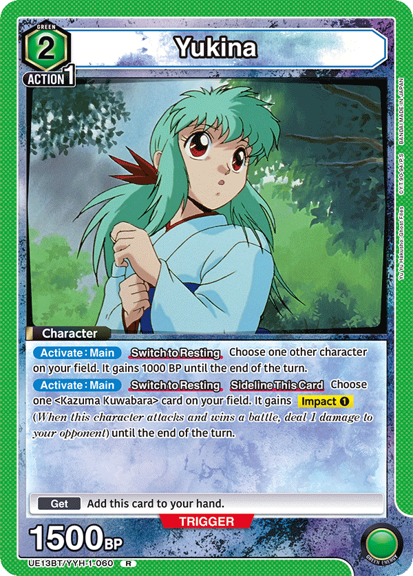 UE13BT/YYH-1-060 Yukina