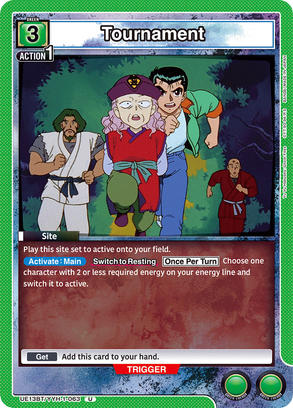 UE13BT/YYH-1-063 Tournament