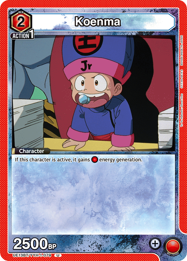 UE13BT/YYH-1-079 Koenma