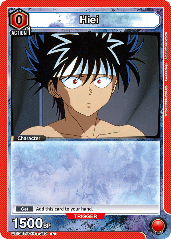 UE13BT/YYH-1-080 Hiei