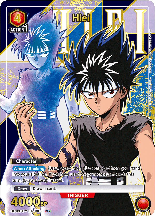 UE13BT/YYH-1-082 Hiei