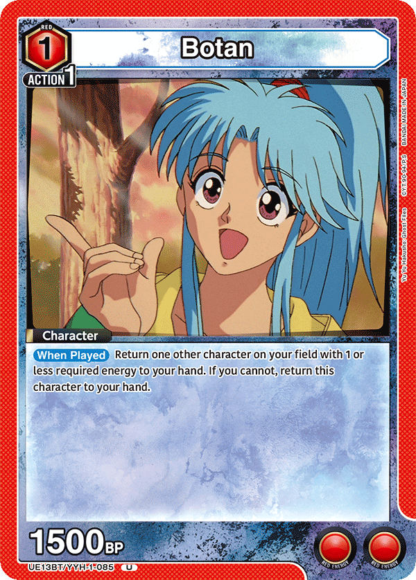 UE13BT/YYH-1-085 Botan