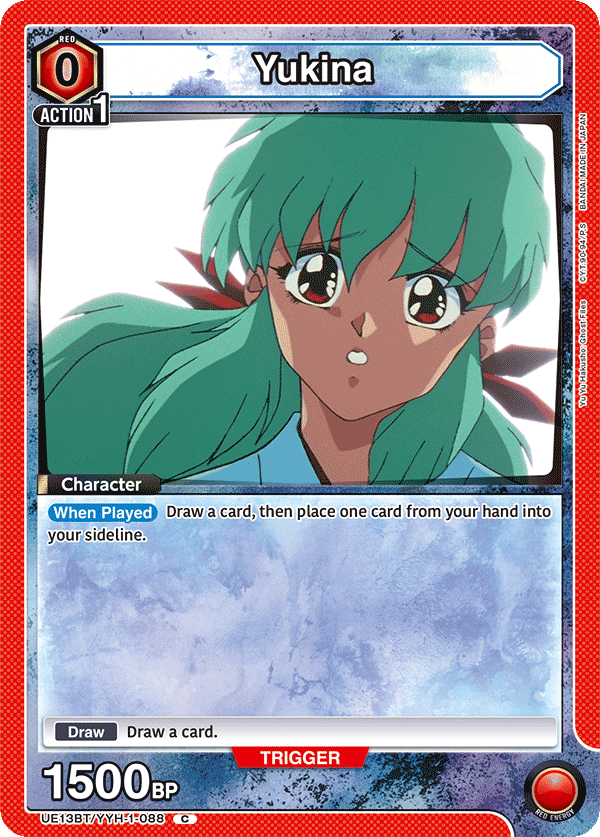 UE13BT/YYH-1-088 Yukina