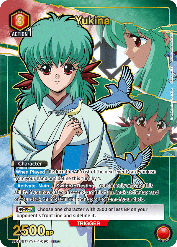 UE13BT/YYH-1-090 Yukina