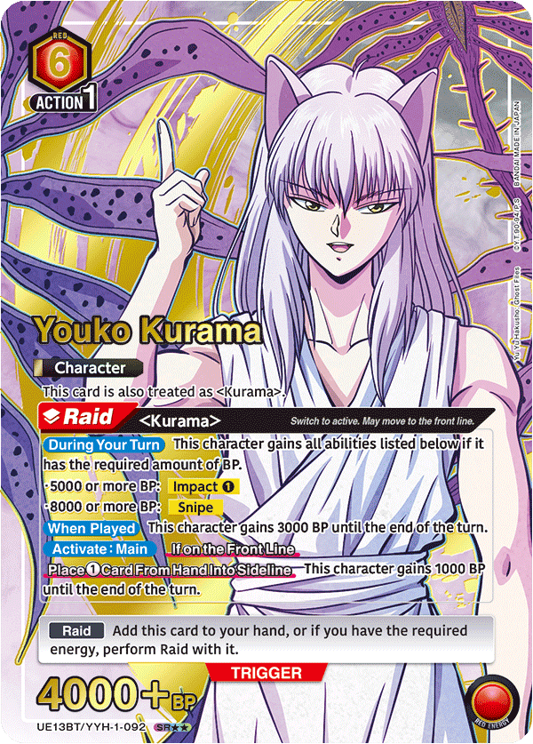 UE13BT/YYH-1-092 Youko Kurama
