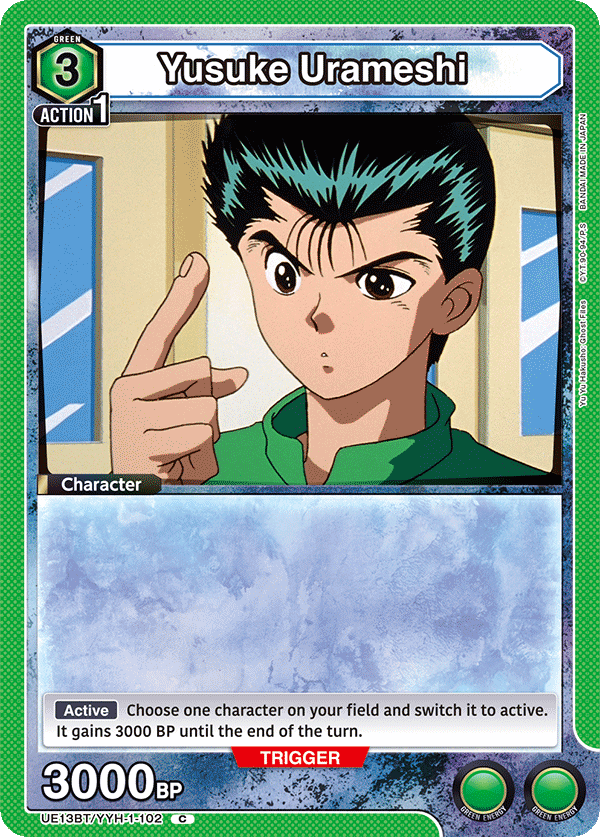 UE13BT/YYH-1-102 Yusuke Urameshi