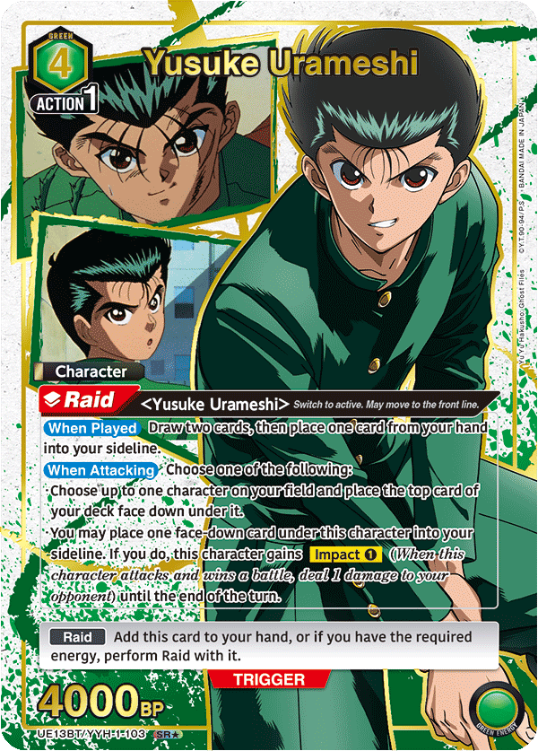 UE13BT/YYH-1-103 Yusuke Urameshi