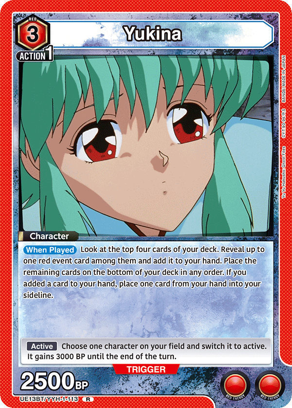 UE13BT/YYH-1-113 Yukina