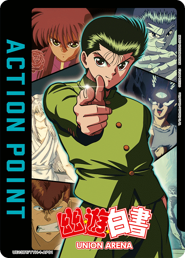 UE13BT/YYH-1-AP01 Action Point Card(Yu Yu Hakusho: Ghost Files)