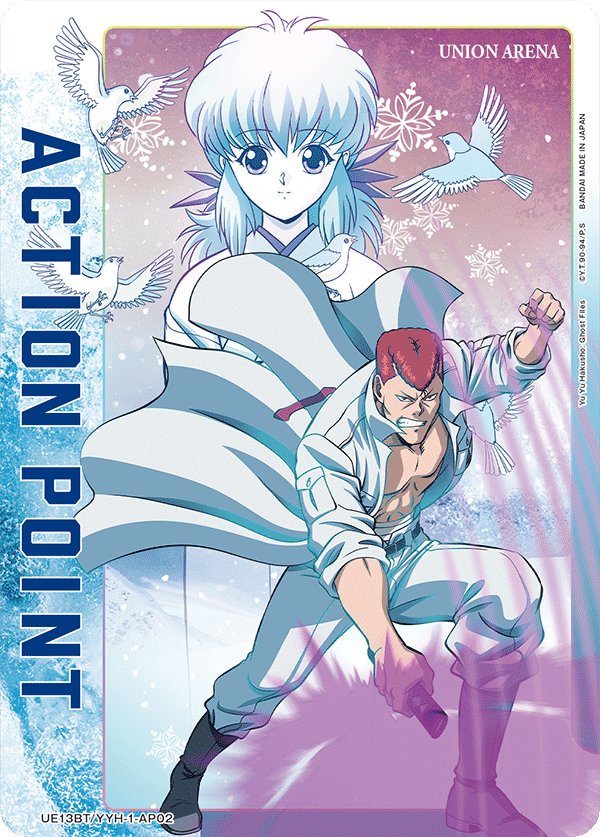 UE13BT/YYH-1-AP02 Action Point Card(Yu Yu Hakusho: Ghost Files)