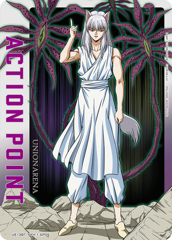 UE13BT/YYH-1-AP05 Action Point Card(Yu Yu Hakusho: Ghost Files)