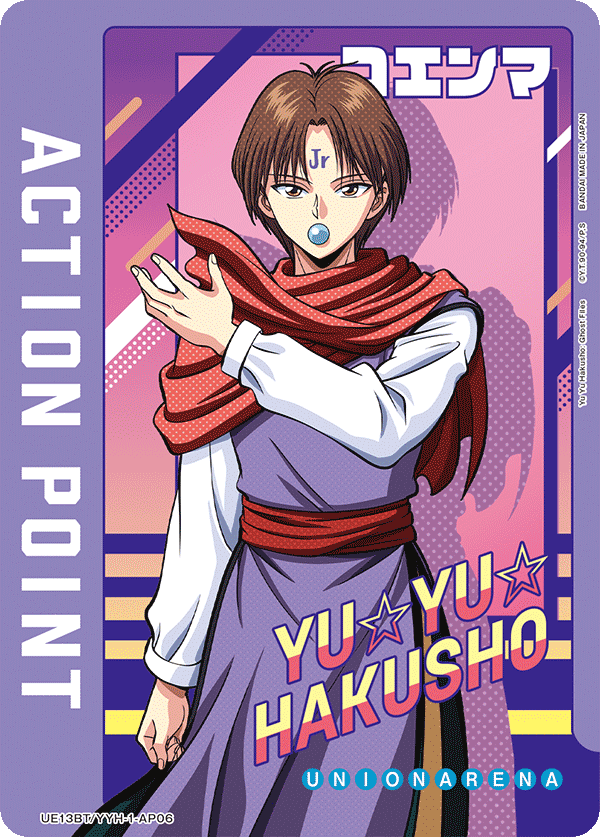 UE13BT/YYH-1-AP06 Action Point Card(Yu Yu Hakusho: Ghost Files)
