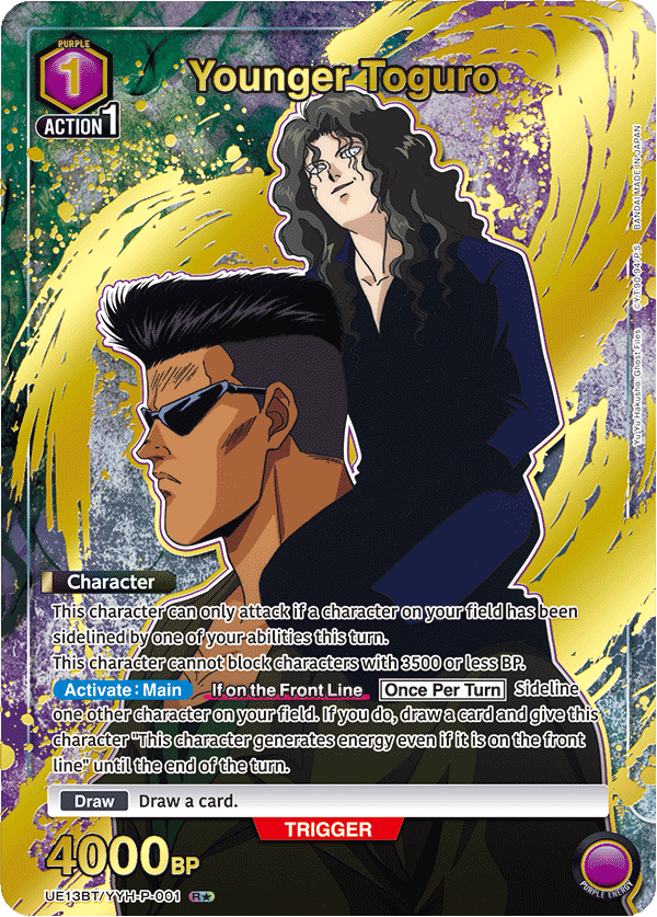 UE13BT/YYH-P-001 Younger Toguro