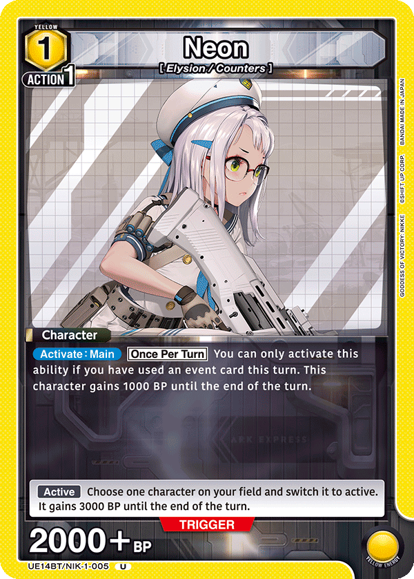 UE14BT/NIK-1-005 Neon