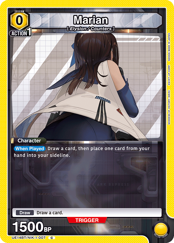 UE14BT/NIK-1-007 Marian