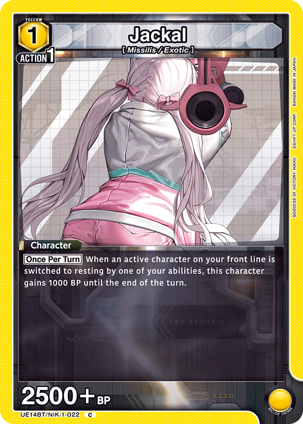 UE14BT/NIK-1-022 Jackal