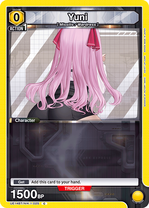 UE14BT/NIK-1-025 Yuni