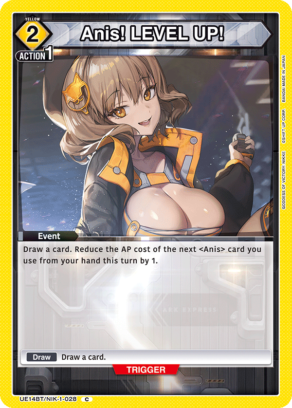 UE14BT/NIK-1-028 Anis! LEVEL UP!