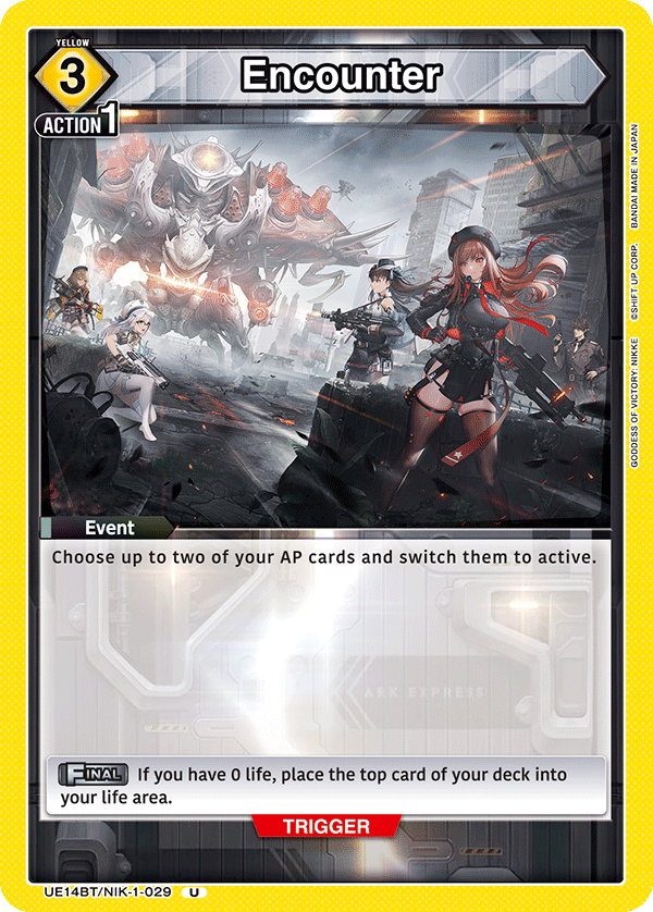 UE14BT/NIK-1-029 Encounter