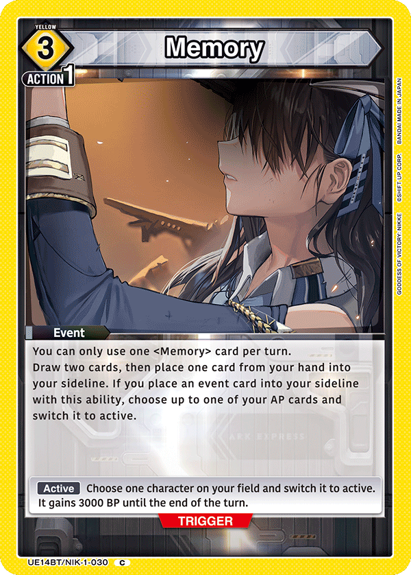 UE14BT/NIK-1-030 Memory