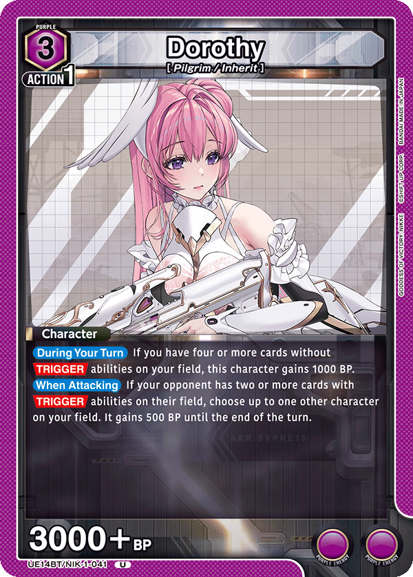 UE14BT/NIK-1-041 Dorothy