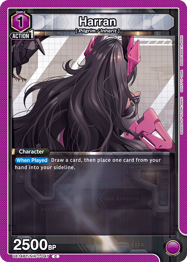 UE14BT/NIK-1-047 Harran